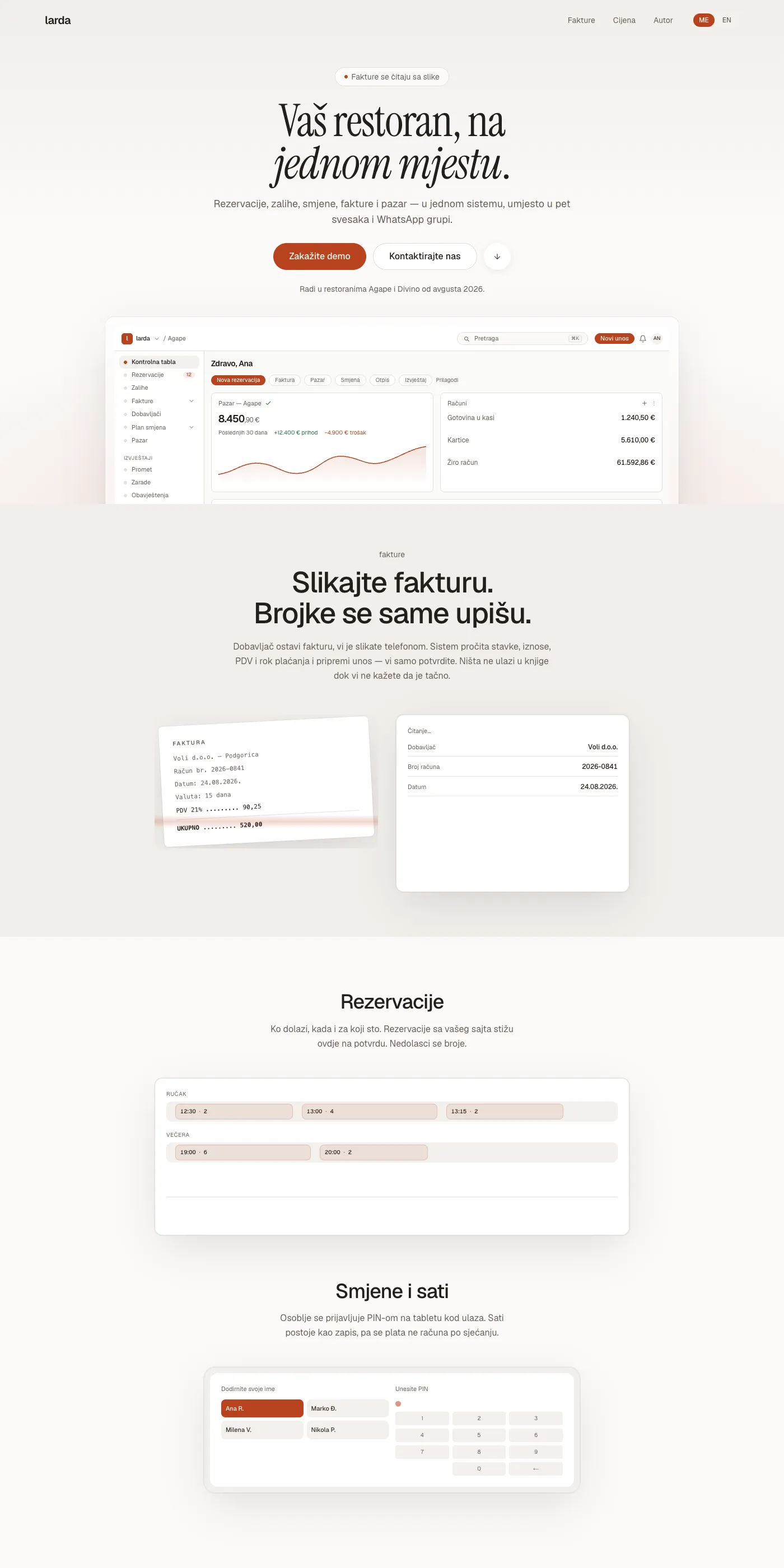 Larda — Restaurant software